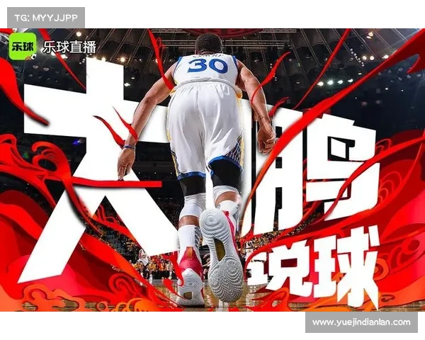 nba看赛事网_NBA看赛事网:全方位NBA赛事直播平台,实时数据与精彩集锦尽在掌握 nba看赛事网_NBA看赛事网:全方位NBA赛事直播平台,实时数据与精彩集锦尽在掌握