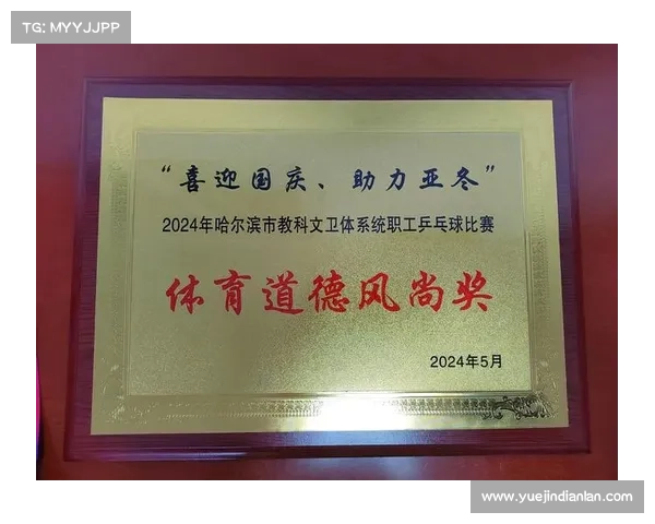 乒乓球铂金赛事(乒乓球铂金赛事有哪些) 乒乓球铂金赛事(乒乓球铂金赛事有哪些)