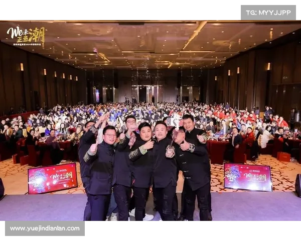 云端盛宴共襄盛举:2024国际电竞赛事线上发布会盛大启航共创辉煌 云端盛宴共襄盛举:2024国际电竞赛事线上发布会盛大启航共创辉煌