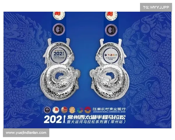 常州公开赛2021 常州公开赛2021