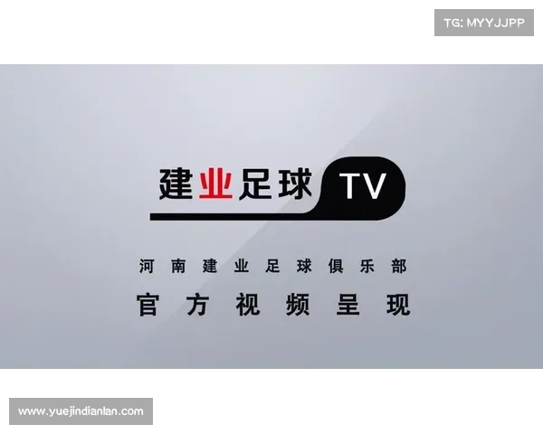 河南建业最新赛事—河南建业赛事直播