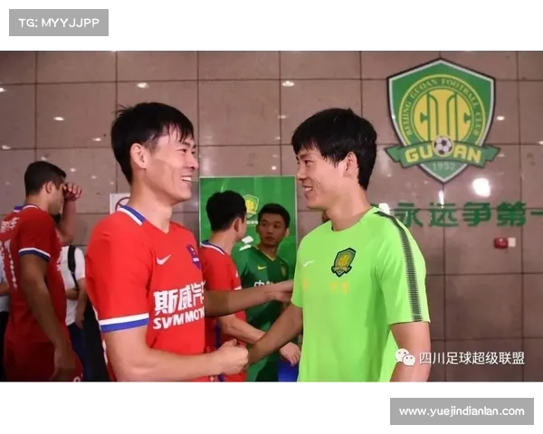 赛事 函体育局-体育总局赛事