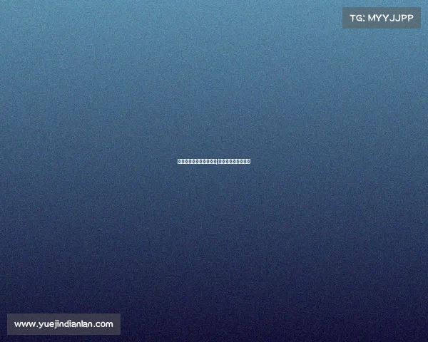 电子竞技中央广播电视台;央视网电竞宣传视频