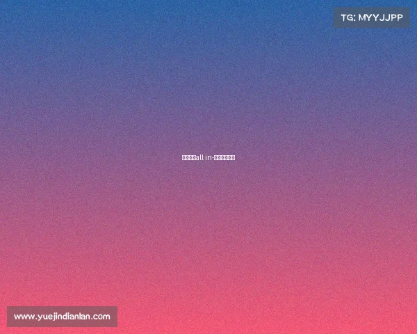 电子竞技all in-电子竞技官网