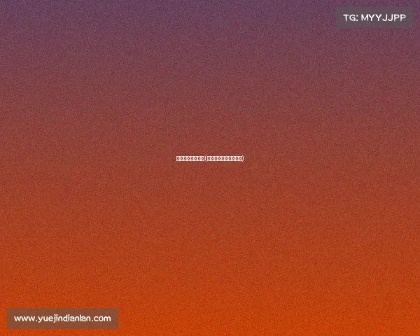 中年电子竞技选手(中年电子竞技选手是谁)