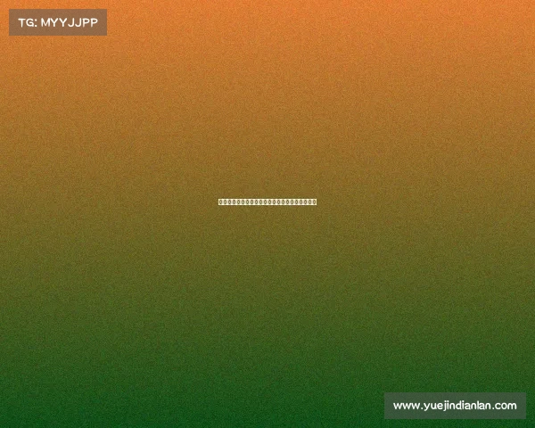 情久电子竞技俱乐部决晨情久电子竞技俱乐部官博