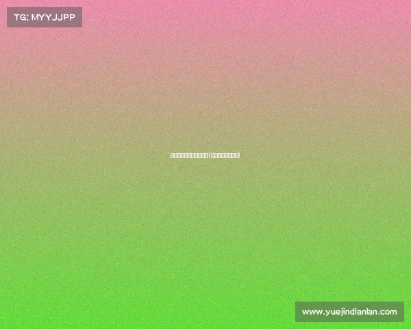 汉中电子竞技哪个好一点(汉中电竞酒店电话) 汉中电子竞技哪个好一点(汉中电竞酒店电话)