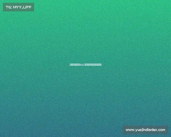 电子竞技俱乐部apl,电子竞技俱乐部靠什么赚钱