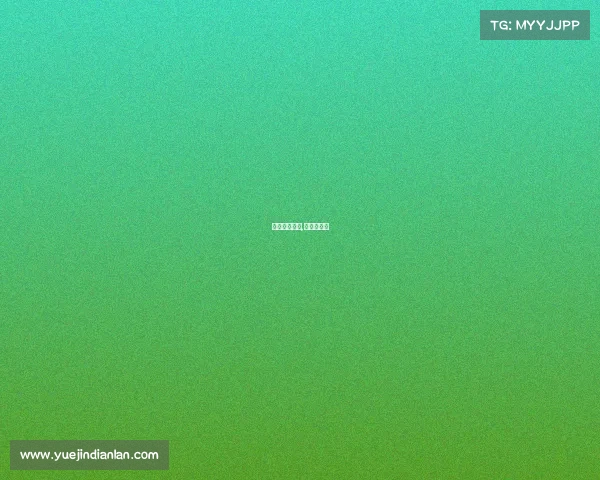 电子竞技协议,电竞协议书