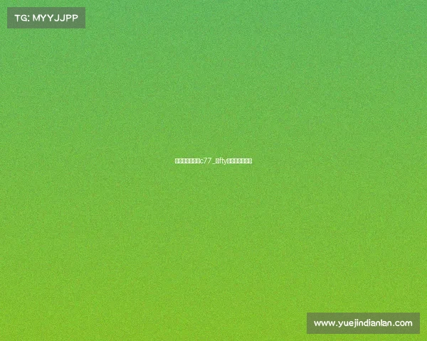 电子竞技官网呼c77_ⅰfty电子竞技俱乐部 电子竞技官网呼c77_ⅰfty电子竞技俱乐部