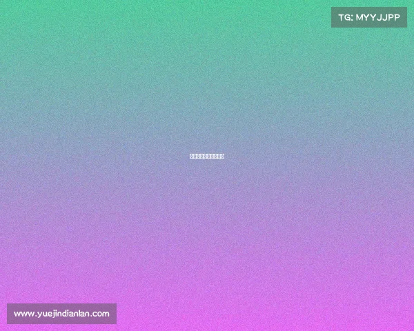 电子竞技是第几号赛事