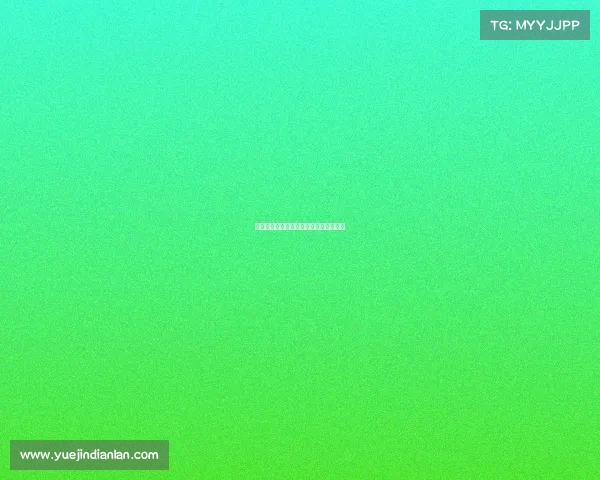 电子竞技比赛精彩片段电子竞技比赛现场