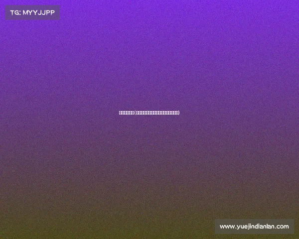 章丘电竞学校(章丘电竞梦工厂:打造你的职业新起点)