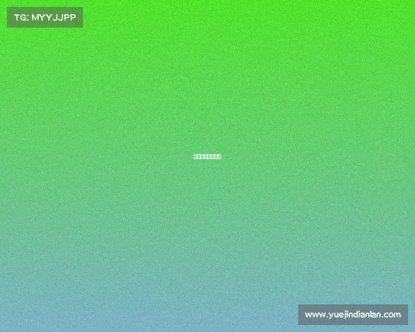 舟山有电竞酒店吗